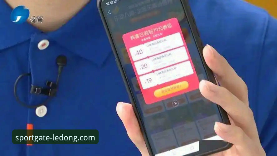 乐动体育平台深度解析：官方客服体验与赛事数据的全面解读