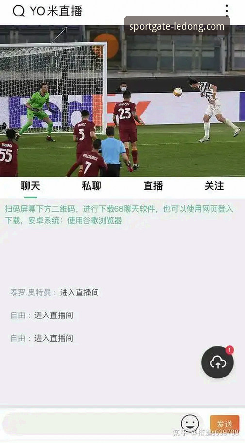 乐动体育官方网站 vs 第三方平台：哪个更适合新手开启体育之旅？
